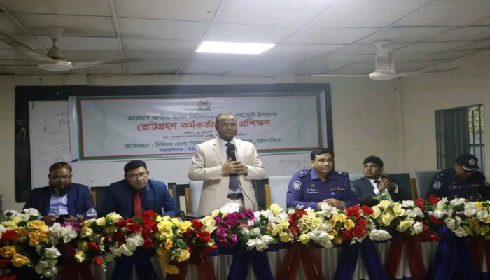 সংসদ নির্বাচন ও গনভোট উপলক্ষে ভোট গ্রহণ কর্মকর্তাদের প্রশিক্ষণ কর্মশালা অনুষ্ঠিত