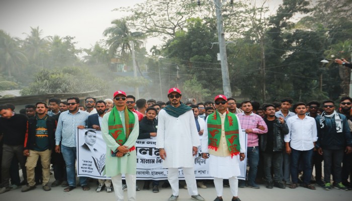 বাউফলে ধানের শীষের পক্ষে ছাত্রদলের বিশাল মিছিল,