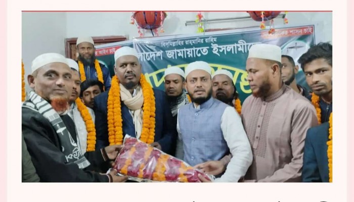 মোহনগঞ্জে জামায়াতে যোগ দিলেন ইসলামী আন্দোলনের সেক্ট্রেটারী সহ বেশ কিছু নেতাকর্মী