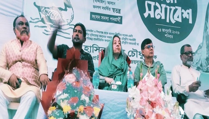 ​নান্দাইল ৯ আসনে স্বতন্ত্র প্রার্থী হাসিনা খান চৌধুরীর বক্তব্য শোনে অঝরে কাঁদলেন ত্যাগী নেতা কর্মীরা