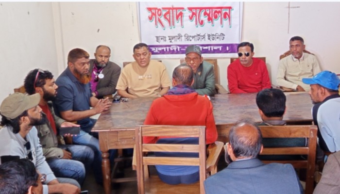 মুলাদীতে বিএনপির বিরুদ্ধে সামাজিক যোগাযোগ মাধ্যমে অপপ্রচারের প্রতিবাদে সংবাদ সম্মেলন ॥