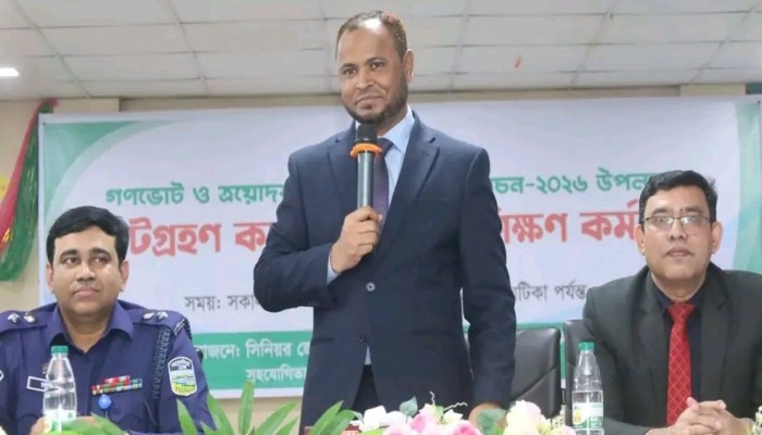 মুক্তাগাছা ত্রয়োদশ সংসদ নির্বাচন ও গনভোট উপলক্ষে প্রশিক্ষণ কর্মশালা ও অবহিতকরণ সভা অনুষ্ঠিত