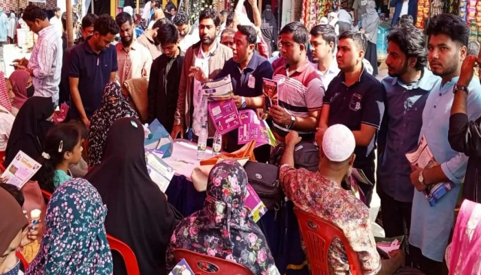 ​কুবি ভর্তি পরীক্ষা চলাকালীন শাখা ছাত্রদলের নির্বাচনী প্রচারণা