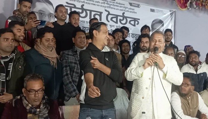 সদরপুরে বিএনপির নির্বানী উঠোন বৈঠকে জনগনের ঢল