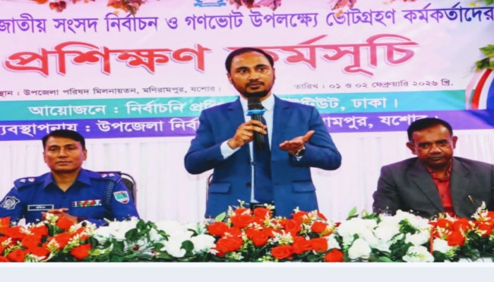 ত্রয়োদশ জাতীয় সংসদ নির্বাচন ঘিরে মণিরামপুর ও কেশবপুরে প্রিজাইডিং অফিসারদের প্রশিক্ষণ