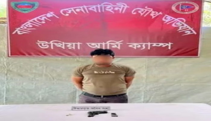 ​ডিজিএফআই ও মুহিবুল্লা হত্যায় জড়িত  আরসা কমান্ডার লালু: অস্ত্রসহ গ্রেফতার
