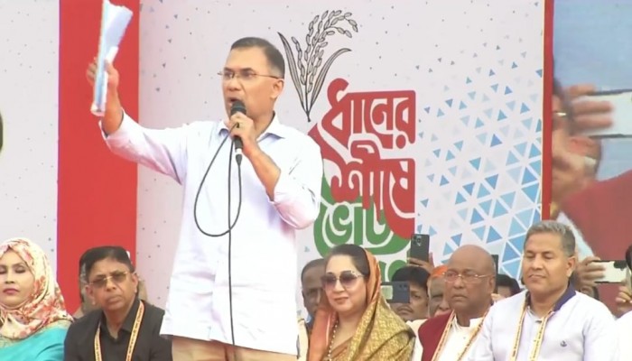 ​১২ তারিখ পর্যন্ত নেতৃবৃন্দদের দেখে রাখবেন" ১২ তারিখ পরে নেতৃবৃন্দরা  আপনাদের দেখে রাখবে -তারেক রহমান