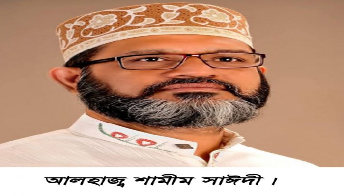 পিরোজপুর-২ আসনে বিএনপি-জামায়াত জোটের হাড্ডা-হাড্ডি লড়াইয়ে আভাস পাওয়া গেছে