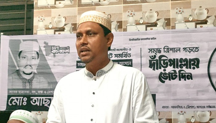 "লাইসেন্সহীন এই চাঁদাবাজি ব্যবসা বন্ধ করা হবে" - জামায়াতপ্রার্থী সোহেল।