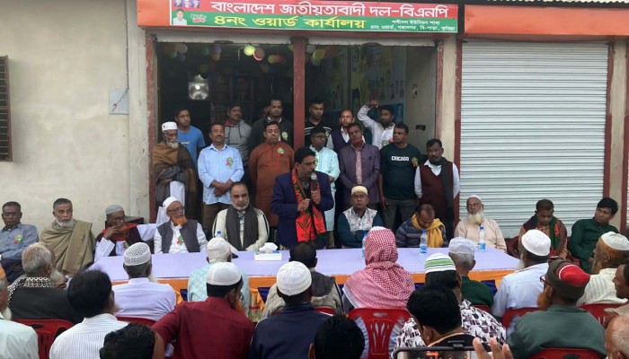 ব্রাহ্মণপাড়ায় শশীদল ৪নং ওয়ার্ড বিএনপি'র আলোচনা সভা অনুষ্ঠিত