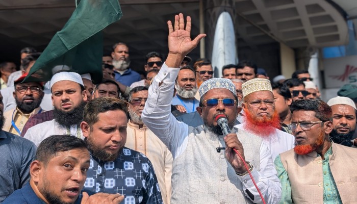 ​সন্ত্রাসী, চাঁদাবাজি রুখতে এবং ন্যায় ও ইনসাফের ঐক্যবদ্ধ বাংলাদেশ গড়তে দাড়িপাল্লায় ভোট দিন- মোহাম্মদ কামাল হোসেন