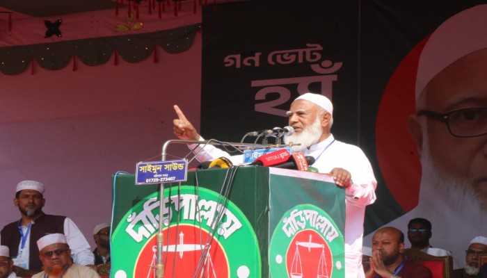 ​১৩ তারিখে নতুন সূর্য উদিত হবে নতুন বাংলাদেশকে কাঁধে নিয়ে- জামায়াতে আমীর ডা. শফিকুর রহমান