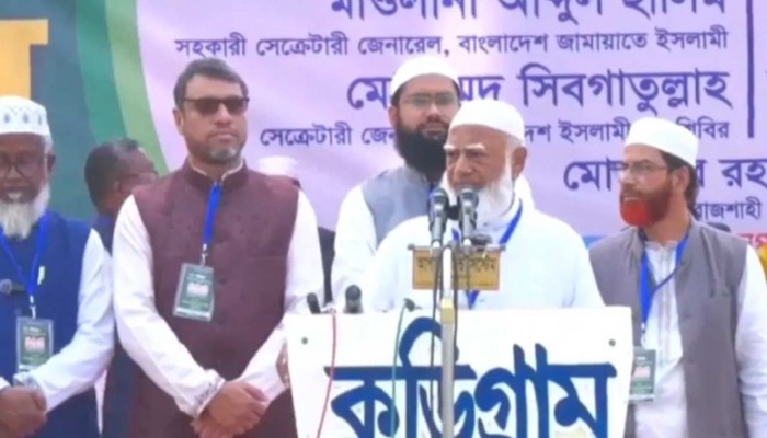 কুড়িগ্রামে নারীদের আস্থা জামায়াতে, নেতিবাচক প্রচারণাকে বলছেন ‘ভুয়া’