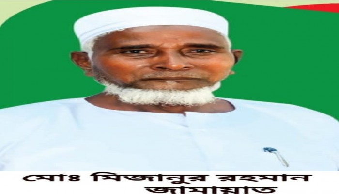 আ.লীগ সমর্থিত ভোটারদের সিদ্ধান্তের অপেক্ষায় ঠাকুরগাঁও-৩ আসনে প্রবীনে ত্রিমুখী লড়াই জমে উঠেছে নির্বাচনী মাঠ