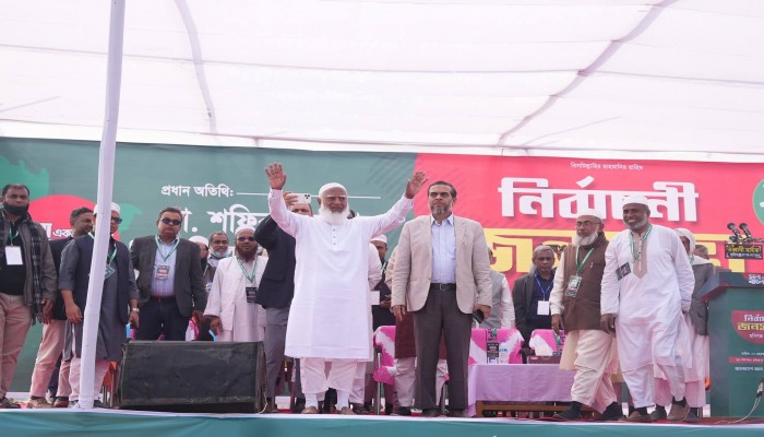 হবিগঞ্জে জামায়াত আমিরের প্রতিশ্রুতি: কি কি করবেন জামায়াতের আমীর