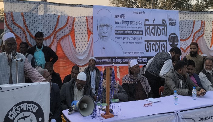 আমাদের কাছে যে অস্ত্র আছে-এ অস্ত্র দিয়ে গোটা বিশ্ব চালাতে পারবো, জামায়াতের প্রার্থী মিজানুর রহমান