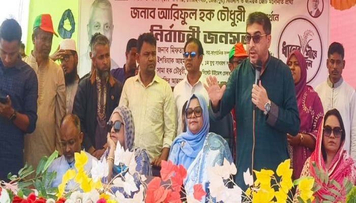সীমান্তবর্তী অবহেলিত জনপদের উন্নয়ন নিশ্চিত করতে ধানের শীষে ভোট দিন : মিফতাহ্ সিদ্দিকী