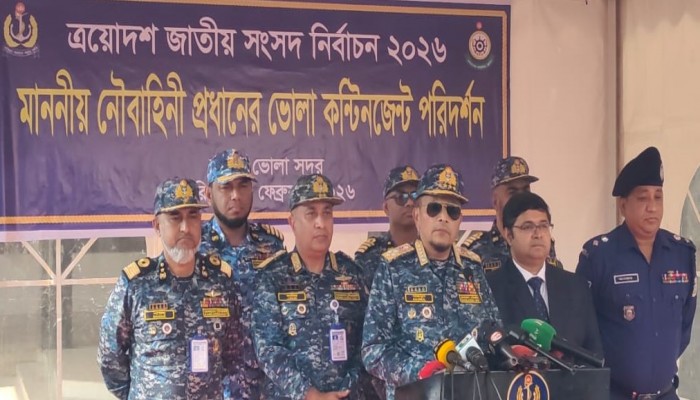 ​ভয়ভীতি ছাড়াই উৎসবমুখর পরিবেশে ভোট দিতে পারবে ভোটাররা, ভোলায় নৌবাহিনী প্রধান