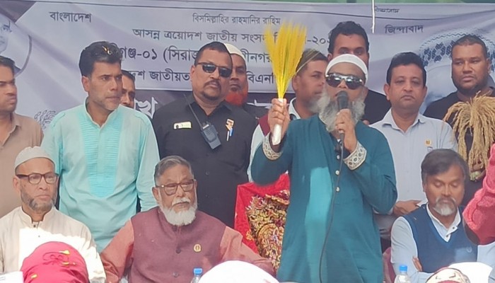 ​সিরাজদিখানে দিনব্যাপী  শেখ মোঃ আব্দুল্লাহর গণসংযোগ