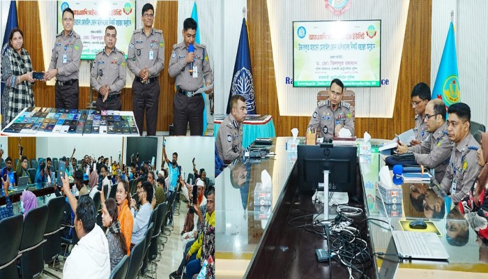 ​রাজশাহীতে উদ্ধারকৃত হারানো মোবাইল আসল মালিকদের হাতে তুলে দিলেন পুলিশ কমিশনার