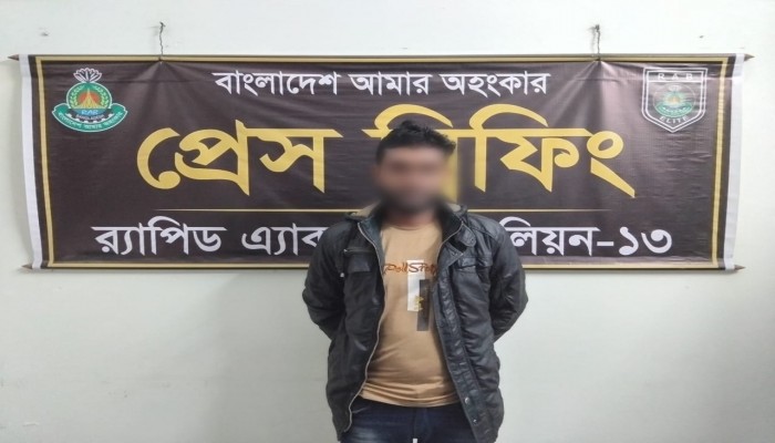 কুড়িগ্রামে বেপরোয়া ট্রাকের ধাক্কায় মোটরসাইকেল চালককে হত্যা; র‌্যাব ১৩ এর অভিযানে ঘাতক ট্রাক চালক গ্রেফতার