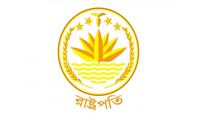 রাষ্ট্রপতি কে হবেন, ও কবে কিভাবে হবেন?