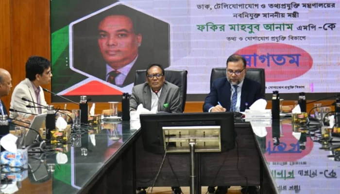 স্বচ্ছতা ও জবাবদিহিতাই হবে আইসিটি খাতের মূল মন্ত্র: আইসিটি মন্ত্রী