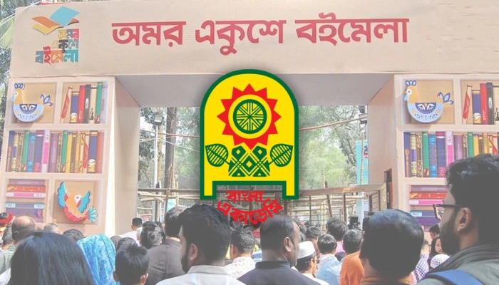 আবারো পেছালো বইমেলা, স্টল ভাড়া সম্পূর্ণ মওকুফ