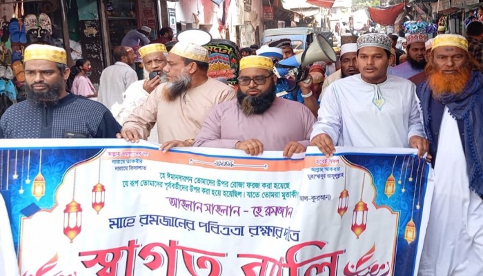 কুড়িগ্রামে আঃ লীগের ধ্বংসস্তূপ কার্যালয়ে টানানো ব্যানার সরালেন বৈষম্যবিরোধী নেতারা