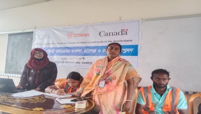 ​কয়রায় প্রকল্প ও  পাইলট কার্যক্রমের সাফল্য চ্যালেন চ্যালেন্জ ও করণীয় বিষয়ে বিশ্লেষন সভা