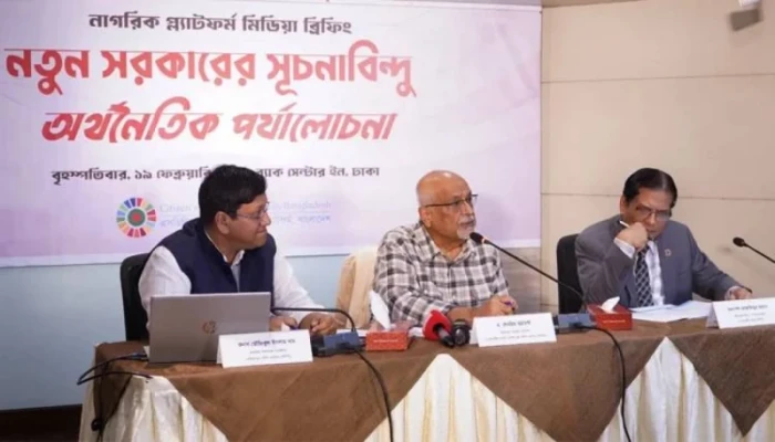 অন্তর্বর্তী সরকারের চেয়েও নাজুক ও দুর্বল ঋণ পরিস্থিতি পাচ্ছে বর্তমান সরকার