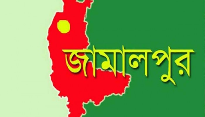 জামালপুরে ট্রেনে কাটা পড়ে বৃদ্ধের মৃত্যু