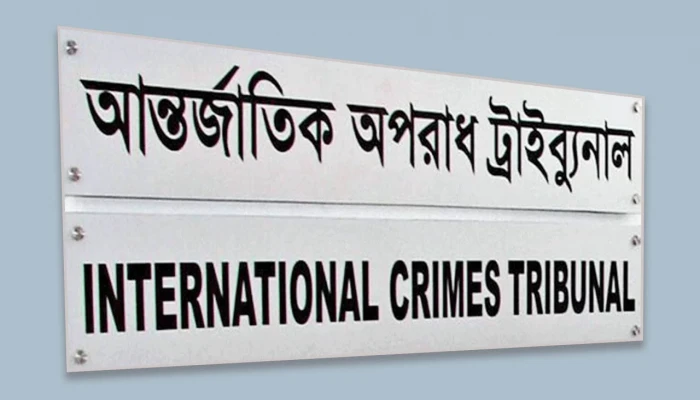 যাত্রাবাড়ীতে তাইম হত্যায় ১১ আসামির বিচার শুরুর আদেশ