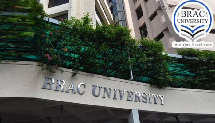 ডেপুটি ম্যানেজার পদে নিয়োগ দিচ্ছে ব্র্যাক বিশ্ববিদ্যালয়
