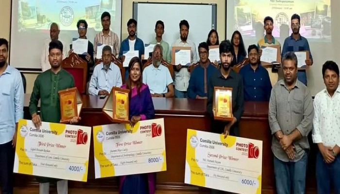 ​‎কুমিল্লা বিশ্ববিদ্যালয়ে ‘ফটো কনটেস্ট ২০২৫’-এর পুরস্কার বিতরণী অনুষ্ঠিত