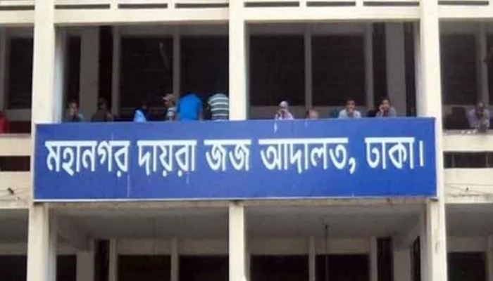 তেজগাঁও কলেজের শিক্ষার্থী ইকরাম হত্যায় ২ বন্ধুর মৃত্যুদণ্ড