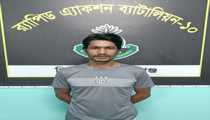 মাদকের সাজাপ্রাপ্ত ওয়ারেন্টভুক্ত আসামি শেখ মুন্নাকে গ্রেফতার করেছে র‌্যাব