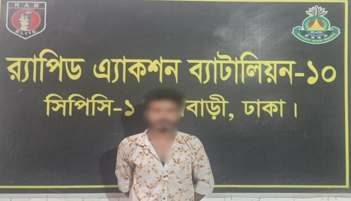 রাজধানীর যাত্রাবাড়ীতে লেগুনাচালক খাইরুলকে পিটিয়ে হত্যার চাঞ্চল্যকর মামলার ০৩ জন আসামীকে গ্রেফতার করেছে র‌্যাব-১০