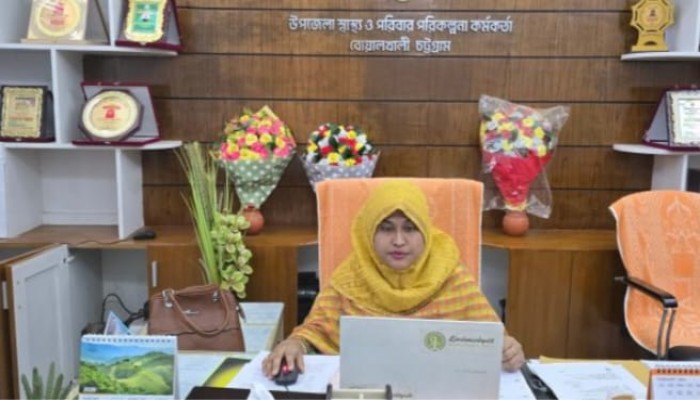 ​বোয়ালখালী উপজেলা স্বাস্থ্য কমপ্লেক্স ১০০ শয্যায় উন্নীতকরণে জুম মিটিং অনুষ্ঠিত