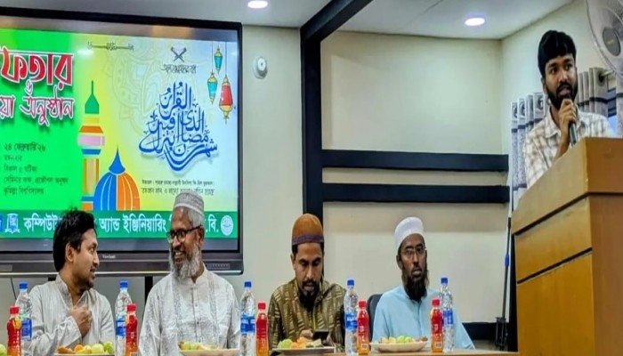 ​কুবির সিএসই বিভাগের ইফতার ও দোয়া মাহফিল অনুষ্ঠিত