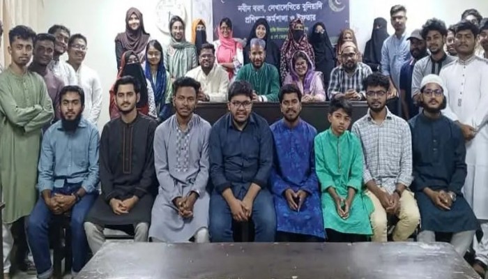 কুবি তরুণ কলাম লেখক ফোরামের নবীনবরণ ও ইফতার অনুষ্ঠিত