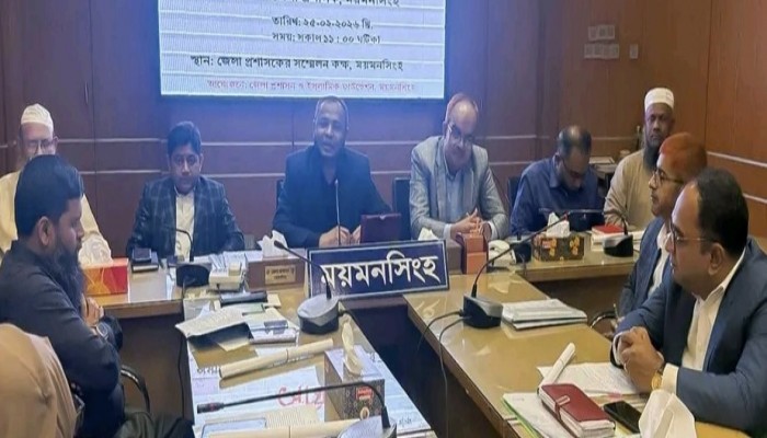 দারিদ্র বিমোচনে যাকাতের গুরুত্ব ও তাৎপর্য শীর্ষক সেমিনার