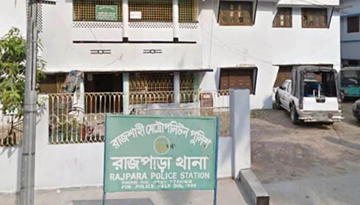 ভারতীয় তরুণে সাথে প্রেম, ফেসবুক লাইভে এসে তরুণীর আত্মহত্যা