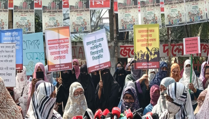 নারী ও শিশুদের নিরাপত্তা নিশ্চিতের দাবি জামায়াতের মহিলা বিভাগের