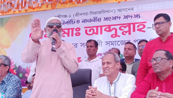 ​মুন্সীগঞ্জ-১ আসনের নবনির্বাচিত এমপি শেখ মোঃ আব্দুল্লাহকে সনাতনী সমাজের সংবর্ধনা