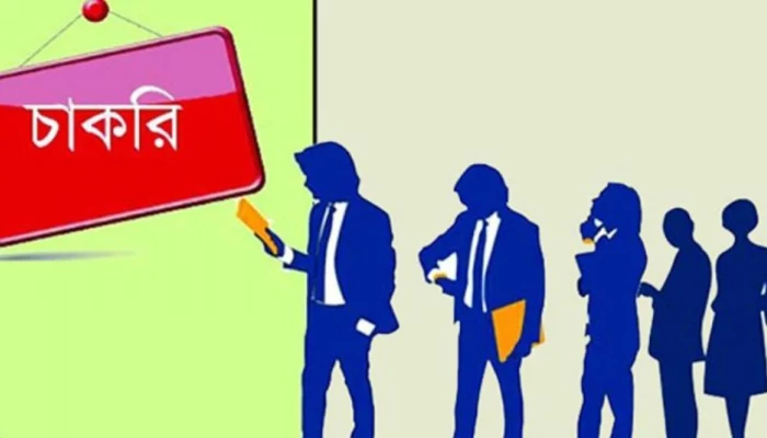 চাঁদপুর বিজ্ঞান ও প্রযুক্তি বিশ্ববিদ্যালয়ে ৩য় থেকে ২০তম গ্রেডে নিয়োগ