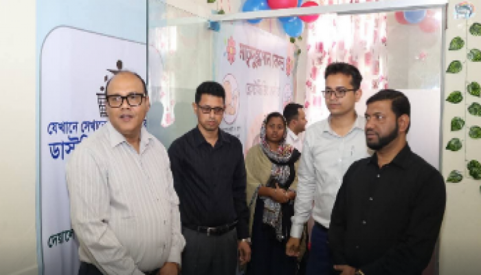‎হবিগঞ্জ জেলা প্রশাসকের কার্যালয়ে চালু হলো ‘মা ও শিশু কর্নার’
