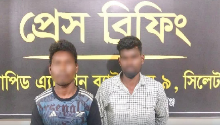 ​‎মাধবপুরে ৬০ কেজি গাঁজাসহ দুই মাদক ব্যবসায়ী গ্রেপ্তার