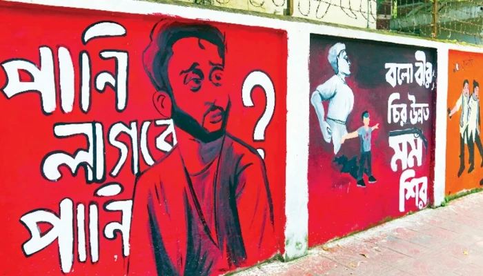 জামিনে বেরিয়েই জুলাইযোদ্ধাদের হুমকি দিচ্ছে আ.লীগ নেতারা