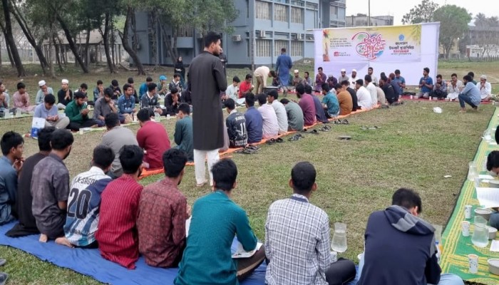 বাকৃবির আশরাফুল হক হলে ছাত্রশিবিরের ইফতার মাহফিল